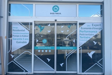 Heiwa : la marque spécialiste de pompes à chaleur au meilleur rapport qualité/prix